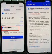 浅谈支付宝余额提现收手续费（支付宝还能免手续费提现吗）